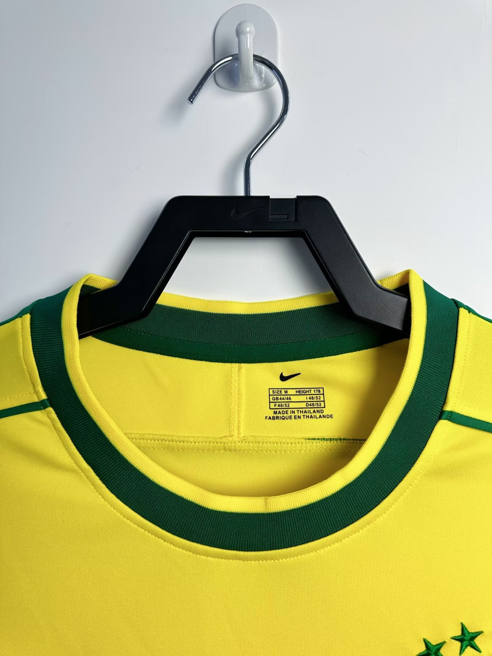 1998 Brazil World Cup Kit