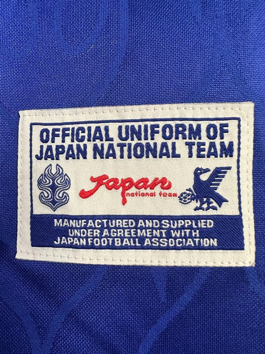 1998 Japan World Cup Home Kit